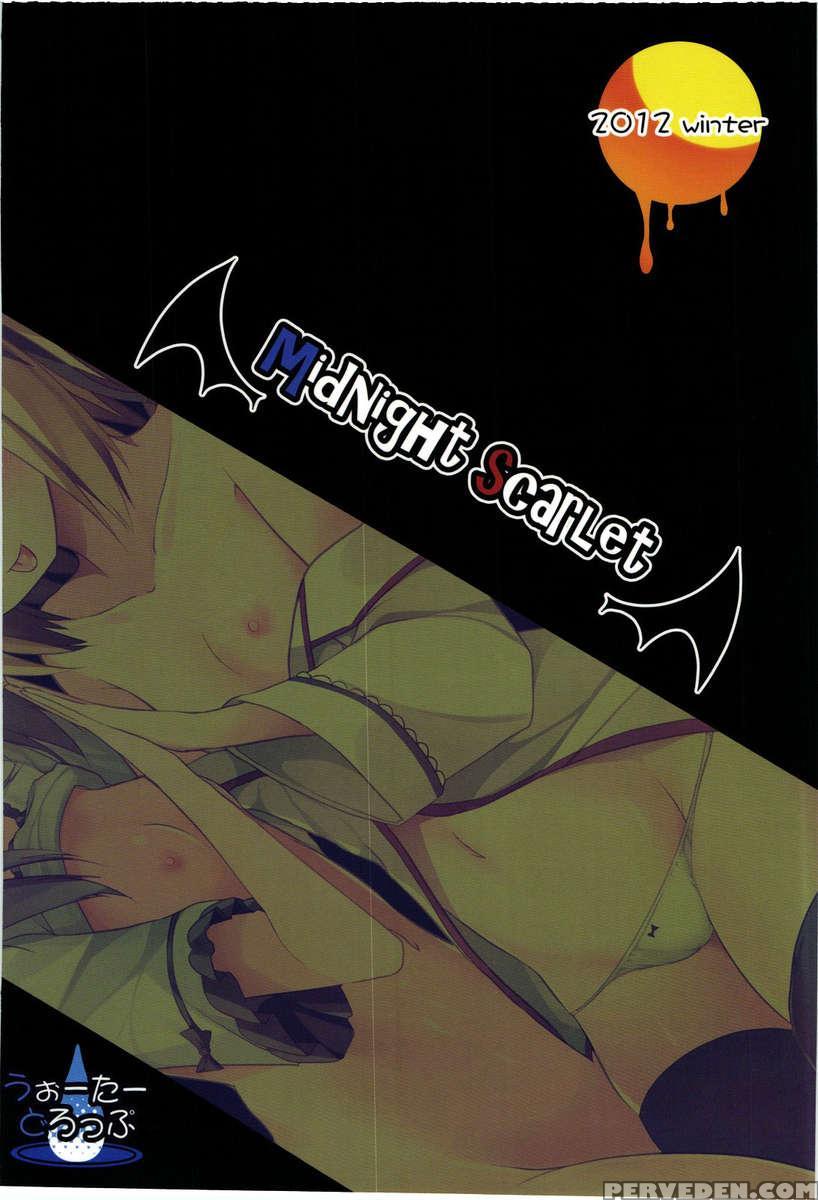 Midnight Scarlet Chapter 1000 Page 2